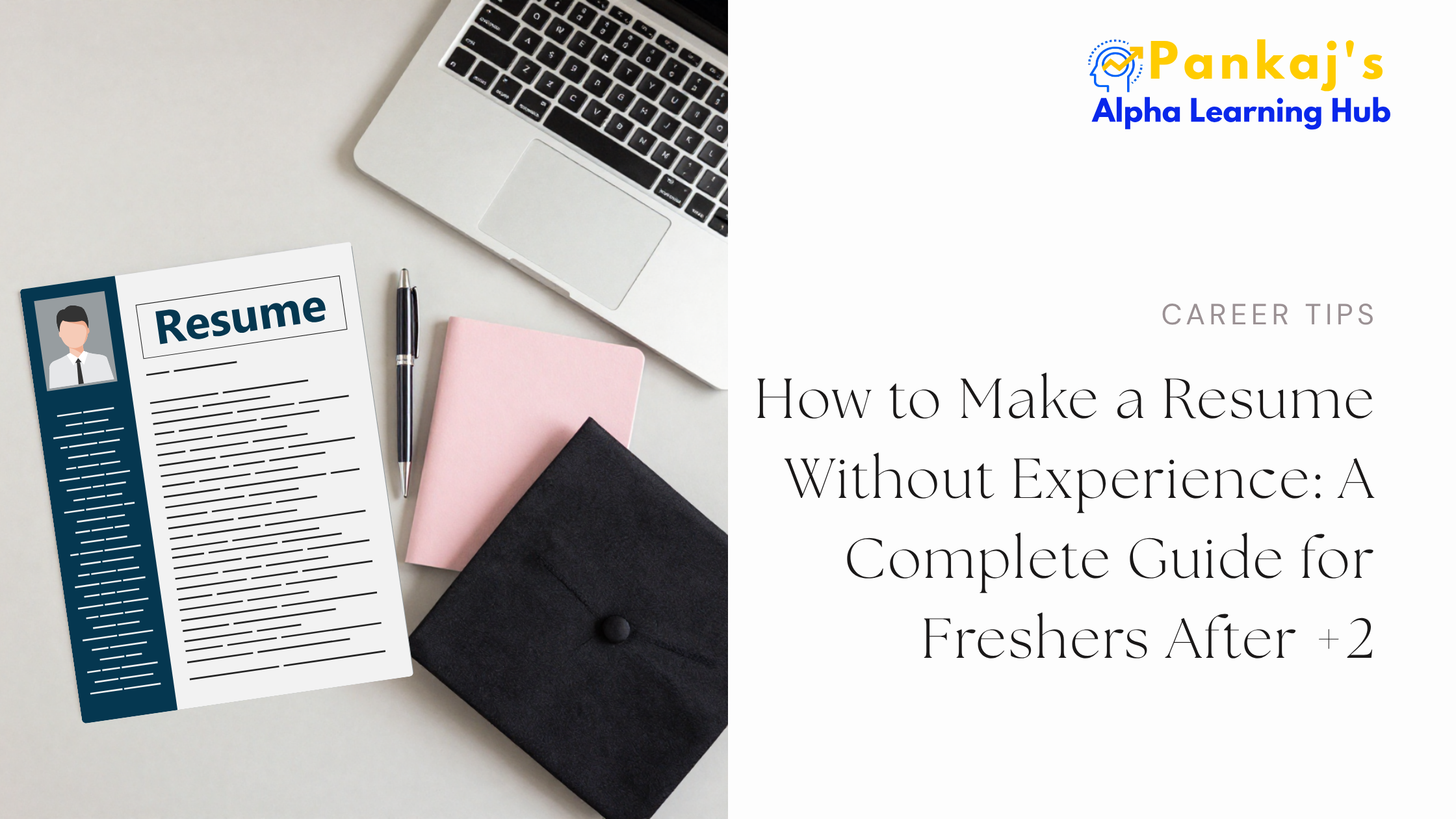 How to Make a Resume Without Experience